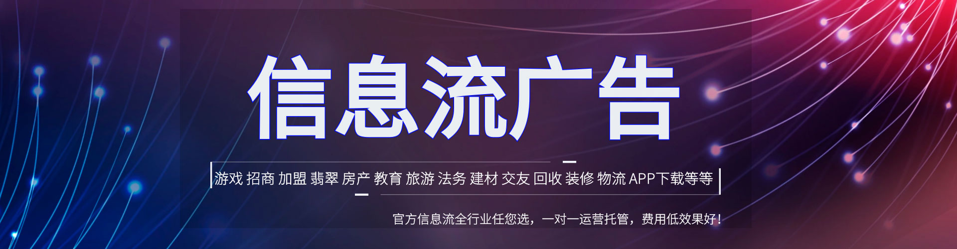 楠西百度充值返点