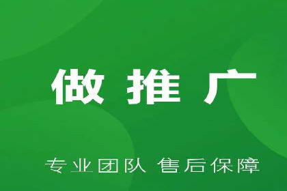 案例解析：SEM主管成功案例