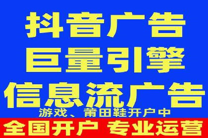 如何选择合适的百度竞价托管外包服务商？看这些案例就知道了